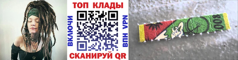Все наркотики Комсомольск-на-Амуре Конопля МЕТАДОН АМФЕТАМИН Меф A-PVP COCAIN