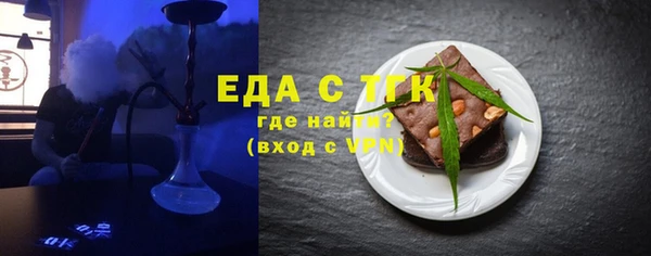 не бодяженный Красноперекопск