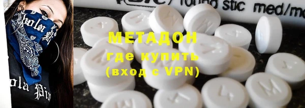 прущая мука Абаза