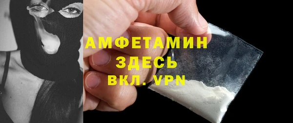 скорость Краснослободск