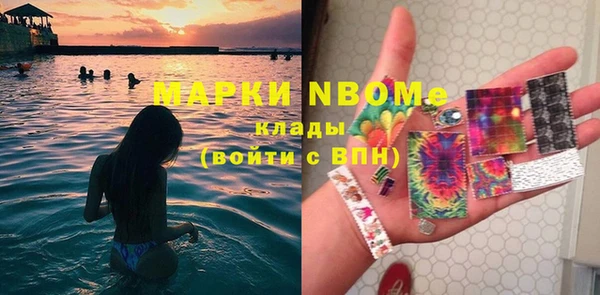 кокаин перу Краснотурьинск