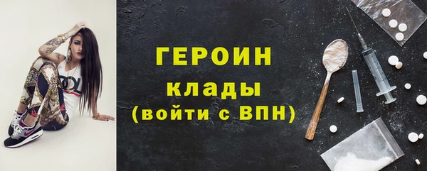 круглые Абинск