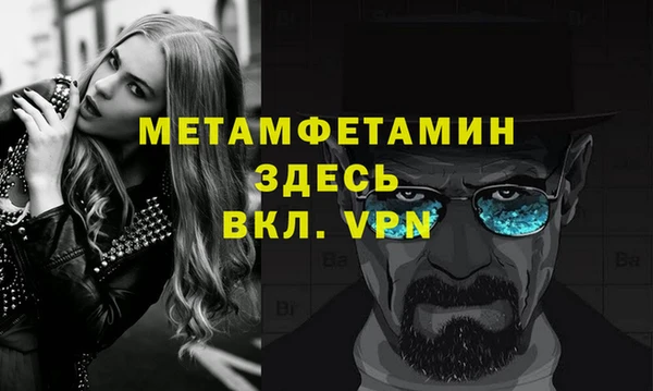 не бодяженный Красноперекопск