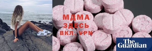 скорость Краснослободск