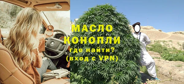 кокаин перу Краснотурьинск