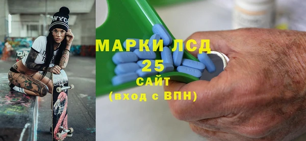 не бодяженный Красноперекопск