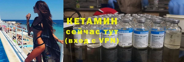 круглые Абинск