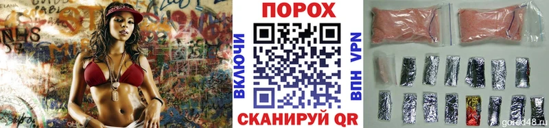 МЕТАМФЕТАМИН пудра  Комсомольск-на-Амуре 