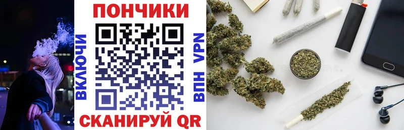 Бошки марихуана MAZAR  магазин  наркотиков  нарко площадка как зайти  Комсомольск-на-Амуре 